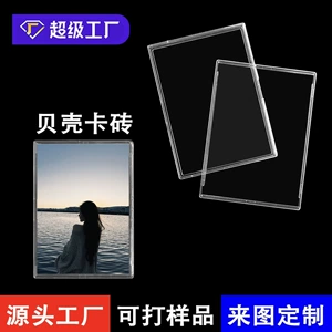 (Оптовые продажи), акриловый "Царь Игры", стенд, фоторамка, новая коллекция, полный комплект