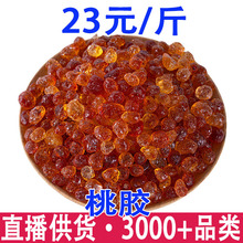 ���z ����Ϙ����z �һ��I �޼� �����z �Cĥˮϴ ���z���l