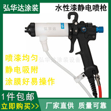 ˮ�������o늇��� HDA-360ˮ�ԉT���o늇����Θ����A�_�S�����l