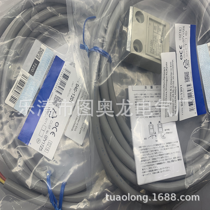 实物全新行程开关D4C-4402质保一年