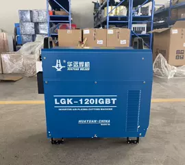 等离子切割机;电焊切割设备;开关电源