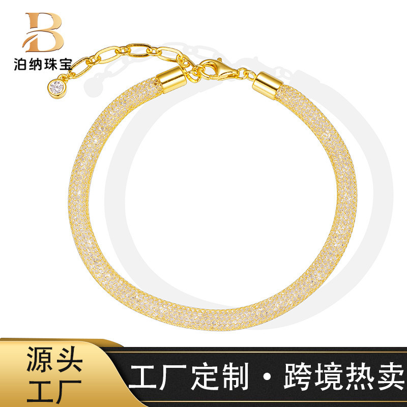 925 Sterling Silver Sparkling Money Bag Bracelet for Women, Niche Light Luxury Fashionable Simple Fine Sparkling Single Chain Hand Jewelry Sterling Silver Bracelet
