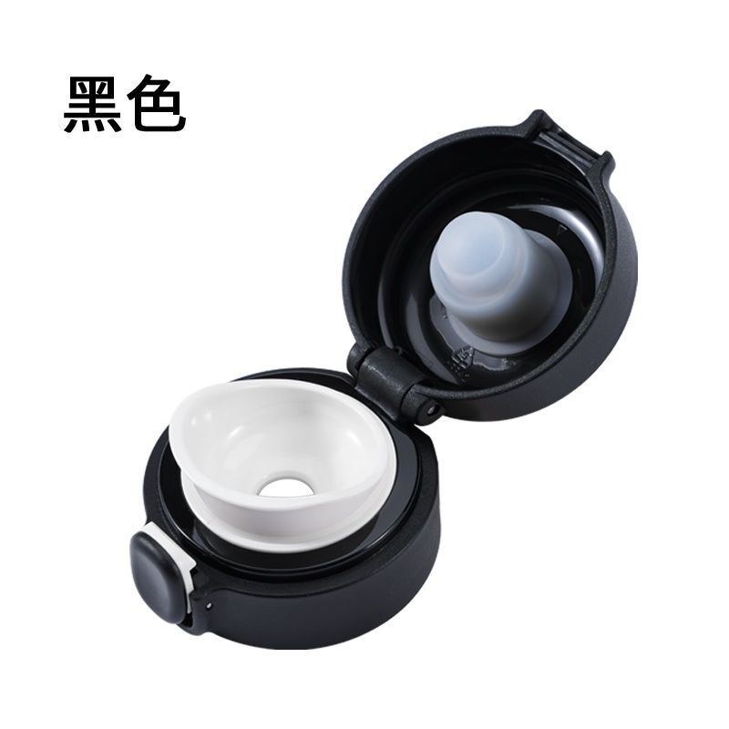 Doudou 魔法瓶カップ蓋 ウォーターカップ蓋 バンパーカバー ボウルピーカバー Youle YS-0822 MS-LL30 専用アクセサリー|undefined
