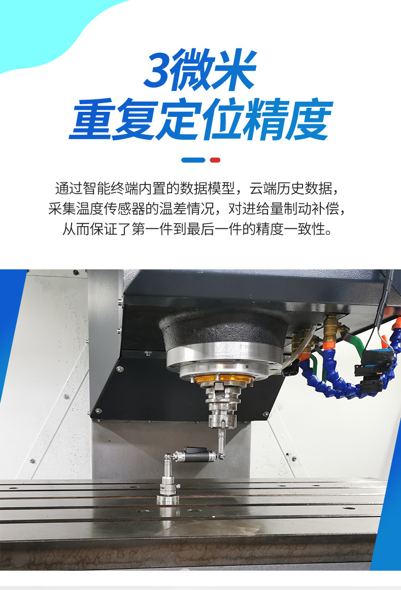 金精立加_07.jpg