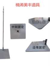 �¿� ��Y �Ɍ� �V�� ���� �Fˇ����  ��s�U+עˮ�����ײ�