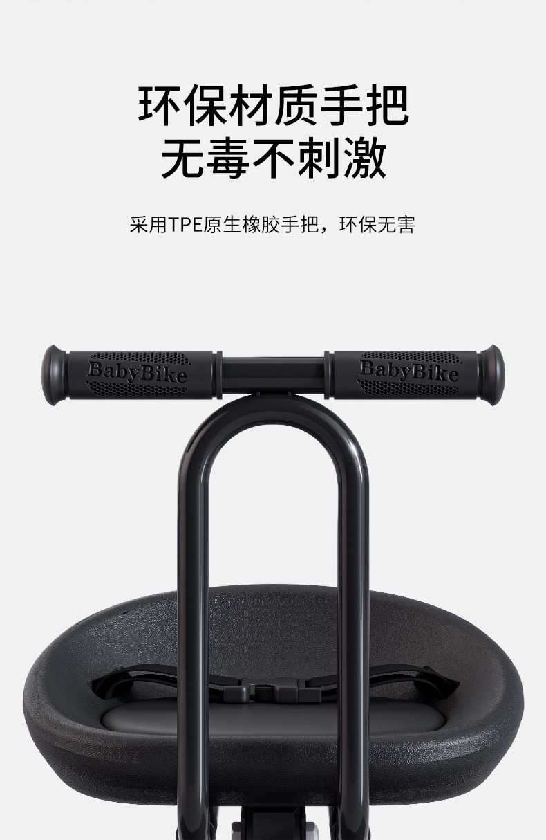 Suitable for electric vehicles, children's seats, front-mounted scooters, baby seats, electric bicycles, and Aima children's safety seats