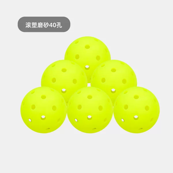 Pickleball 40-Hole Ball, Rotomolded Ball for Outdoor Competition, Professional Training, Integrated Molding, Direct Sales from the Manufacturer, Sample Available