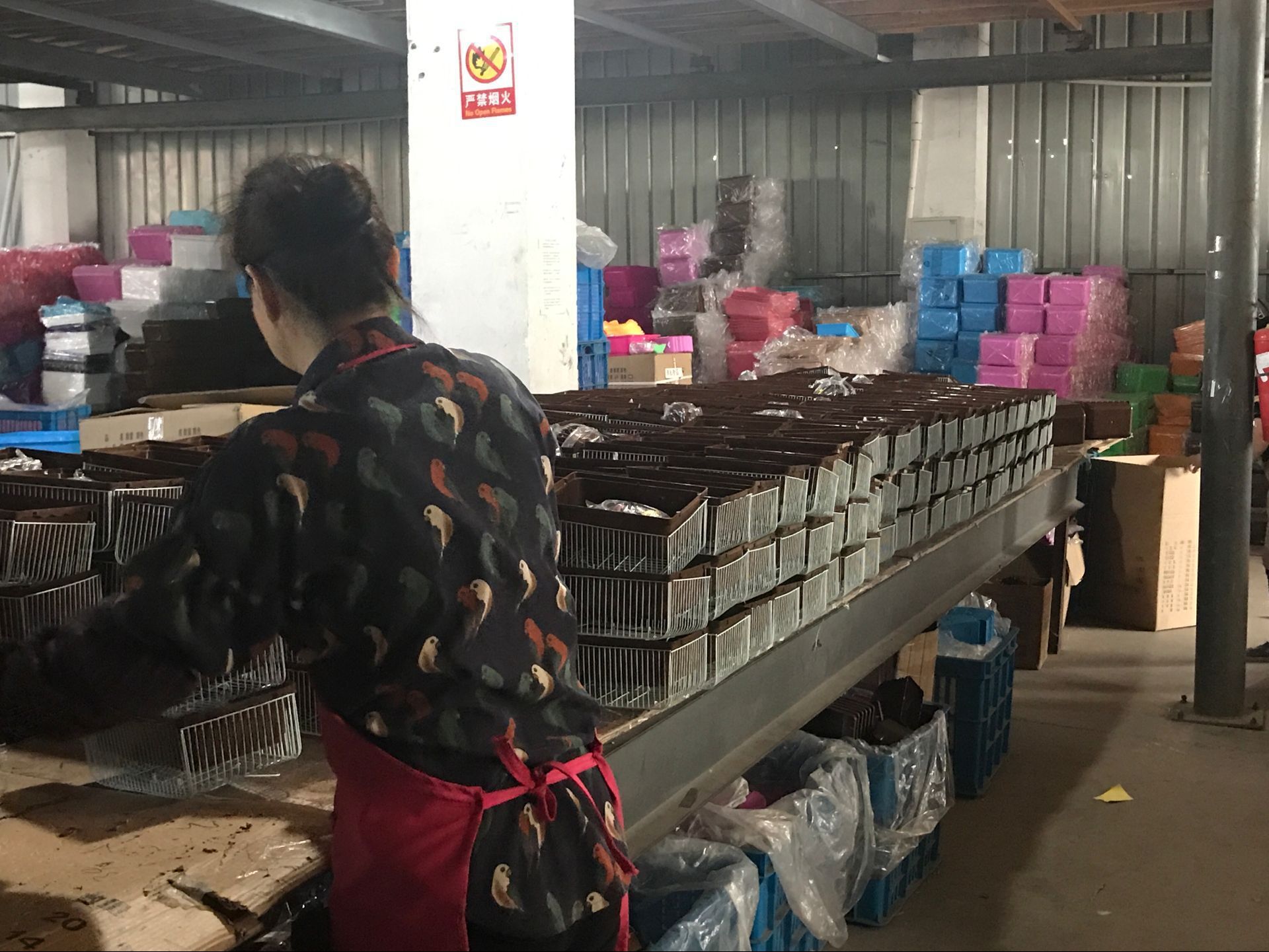 QQ图片20170428125409