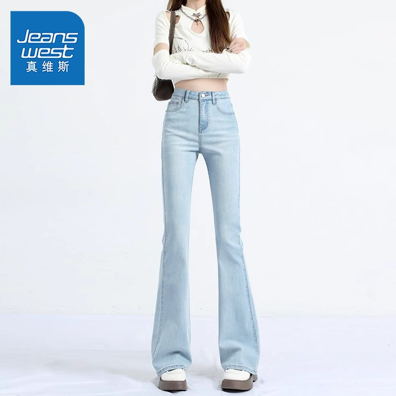 Light-Colored Women's Jeans, Spring and Autumn 2025 New Style, High-Waisted, Stretchy, Petite Bootcut Pants, 24-Hour Shipping Light-Colored Women's Jeans, Spring and Autumn 2025 New Style, High-Waisted, Stretchy, Petite Bootcut Pants, 24-Hour Shipping