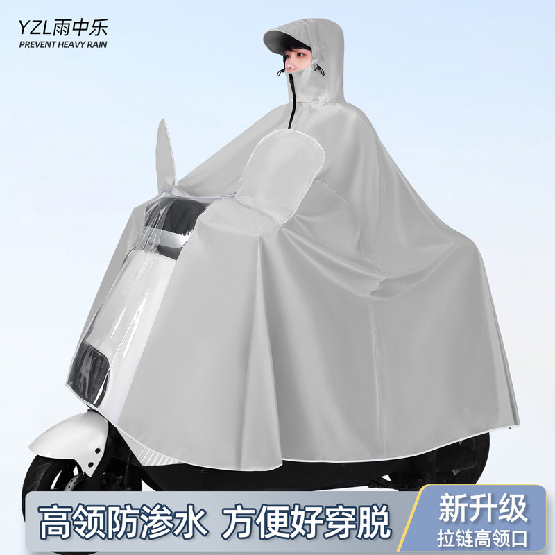 Zhongle Zipper High Collar Electric Vehicle Raincoat for Men and Women, Rainproof Hooded Extended Version for Electric Bike Riding
