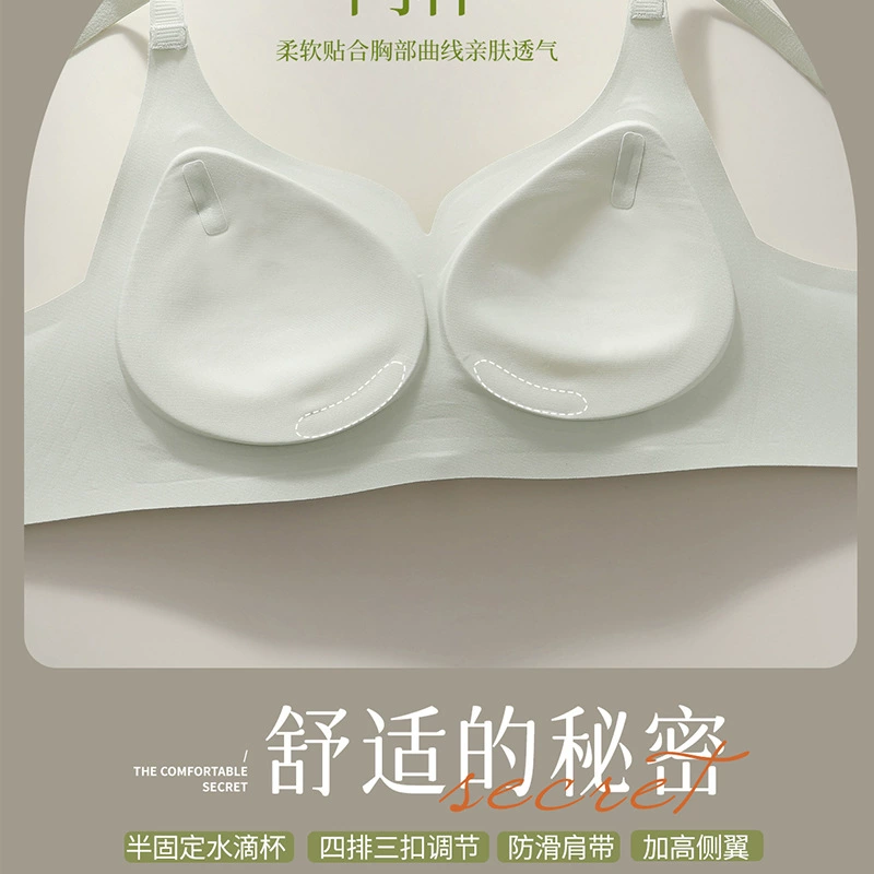 Sexy underwear, push up bra, supporting bra top
