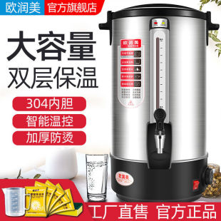 304���P�늟��_ˮͰ늟��_ˮƿ�̲�����_ˮ�_ˮ���_ˮ������