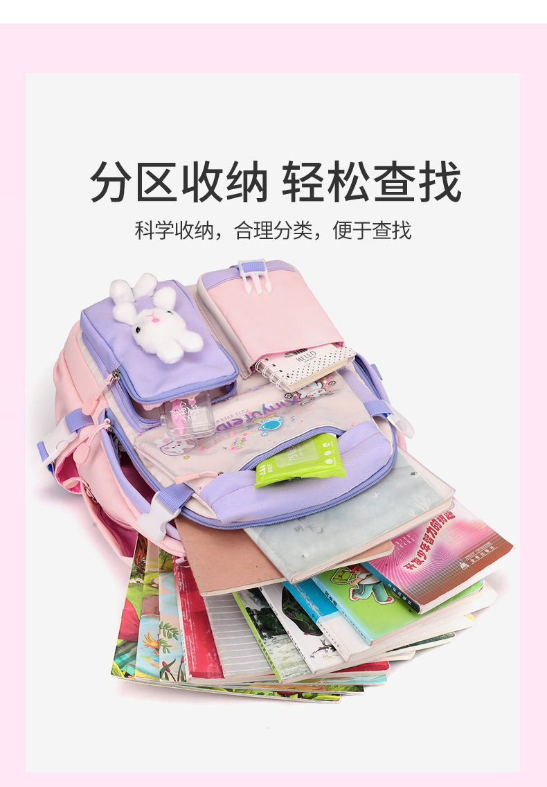 包 (12).jpg