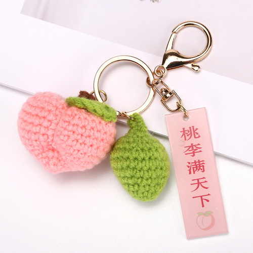 Knitted peaches and plums all over the world keychain pendant Teacher's Day gifts for teachers Handmade knitted peaches and plums