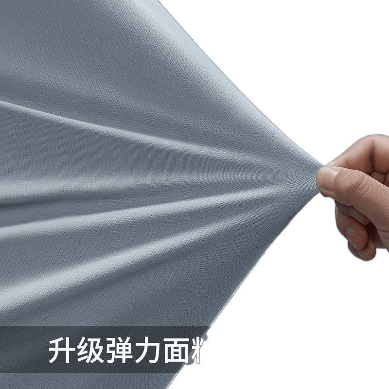 运动套装女夏季马拉松跑步新款瑜伽冰丝速干衣短袖训练大码健身服|undefined