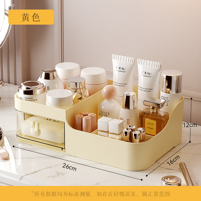 Caja de maquillaje de espejo de cajón tipo lápiz labial estante de almacenamiento de cosméticos dormitorio multifuncional dormitorio acabado de cuidado de la piel