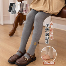 ���＾�n�惺ͯ�Bѝ�m������Ůͯ����mѝ�ʹڻ���������ͯ���_ѝ