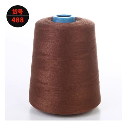 다크 브라운 * 40/3-220-488 #