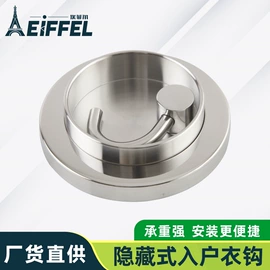 家具五金;拉手;玻璃瓷砖吸盘