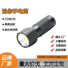 �羳���NCOB�����yʽ���Ͳ�����h����������X�Ͻ����Ͳ