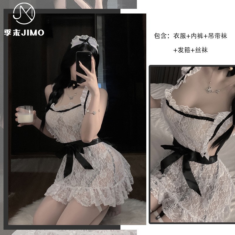흰색 정장 + 어울리는 스타킹