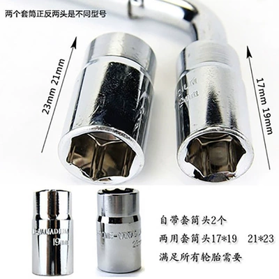 set, retractable, Repair kit