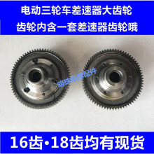 늄���݆܇�����������X݆�X݆�� �������X݆ �����������X݆����