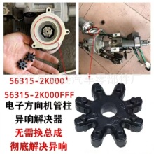 563152K000FFF����C�D��������D��C�X݆�z����ӹ����|���z݆