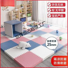 XPEƴӉ|ҼӺЉ|ͯذ|ƴD냺|