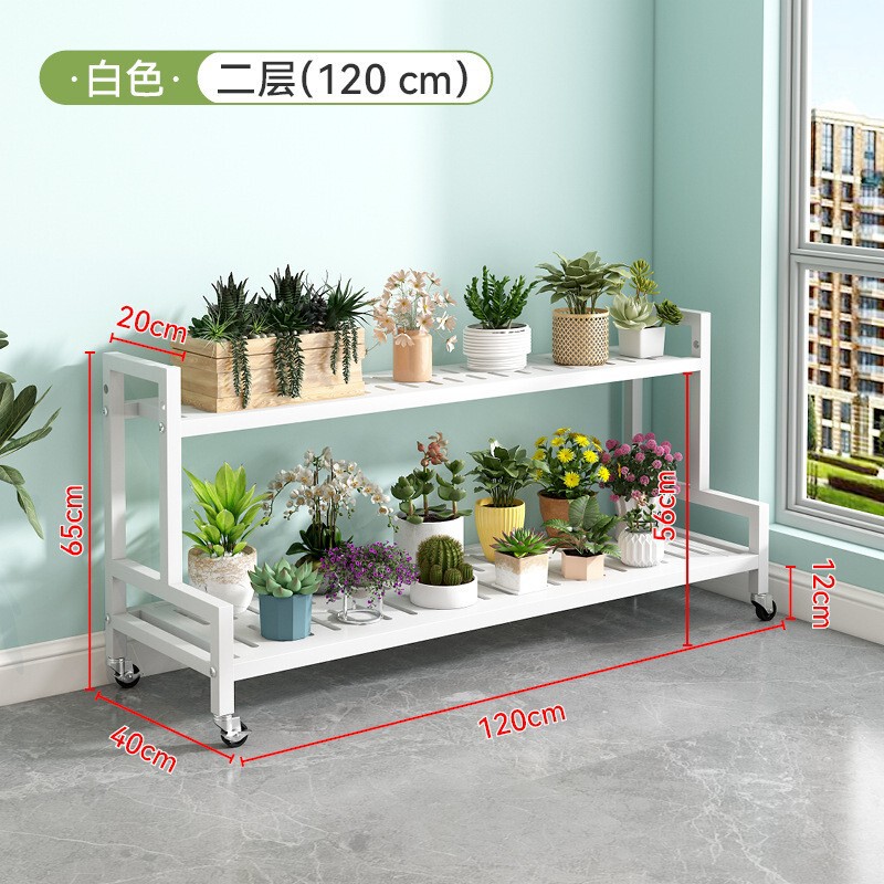ホームバルコニー収納ラックリビングルーム床置き鉄植木鉢ラック取り外し可能な多層段付き植物フラワーラック|undefined