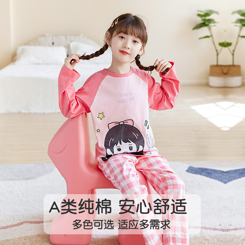 Ropa para niños homewear ropa de otoño para niños traje clase A pijamas de algodón puro dibujos animados niña impresa de manga larga pijamas para niñas