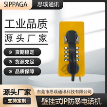 �ڒ�ʽ�̿��Ԓ�C  �҃ȑ������I�Ԓ�C 䓏S���v�K�˳���