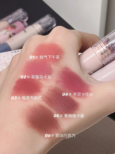 Kapo Winnie Bear Paradise Milk Tea Lip Mud Velvet Mist Matte Non-stick Cup Lipstick Whitening Non-fading Student Lip Glaze