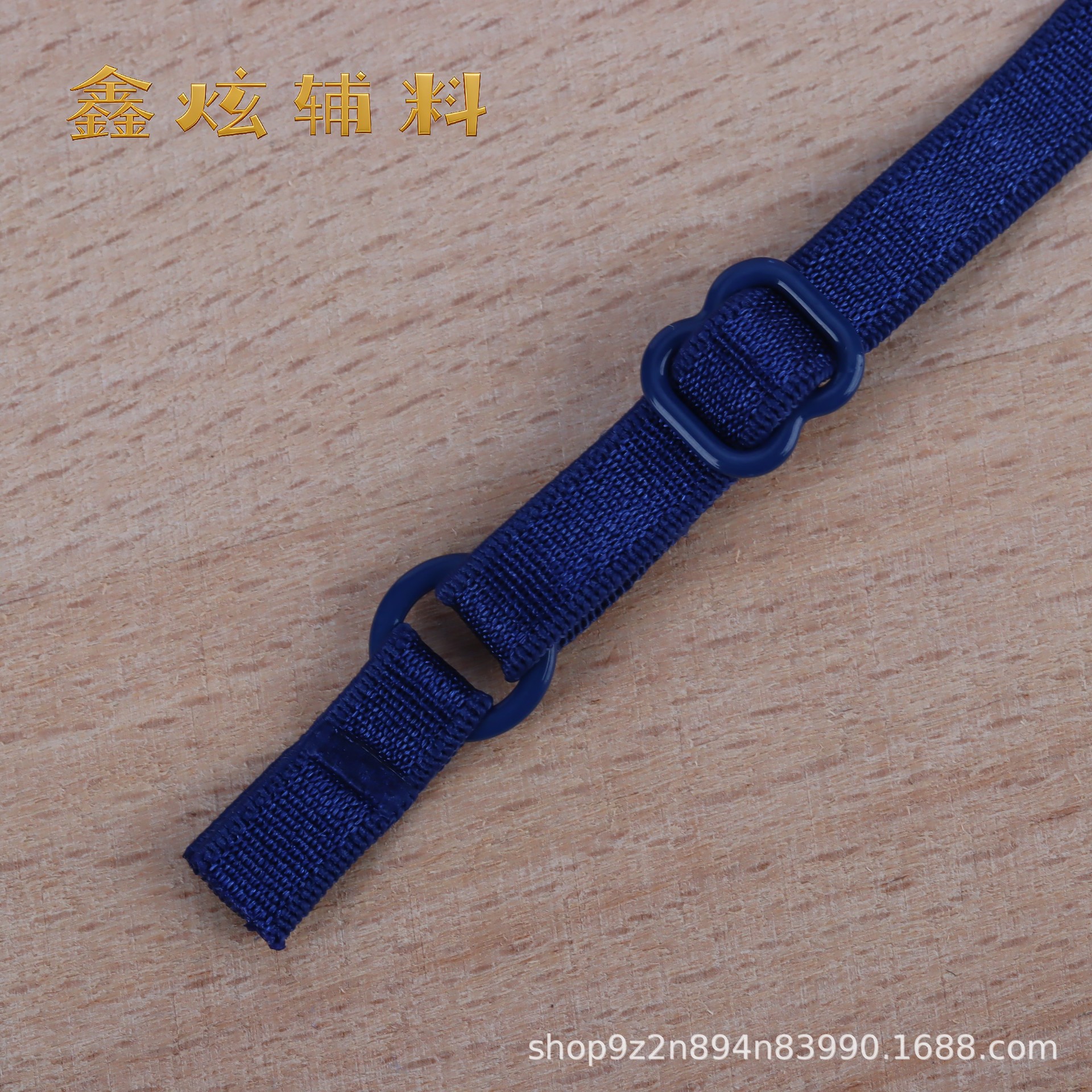 (고무 버클) 폭 0.6cm*36 길이 165호 (6861 모델 A22)*싱글
