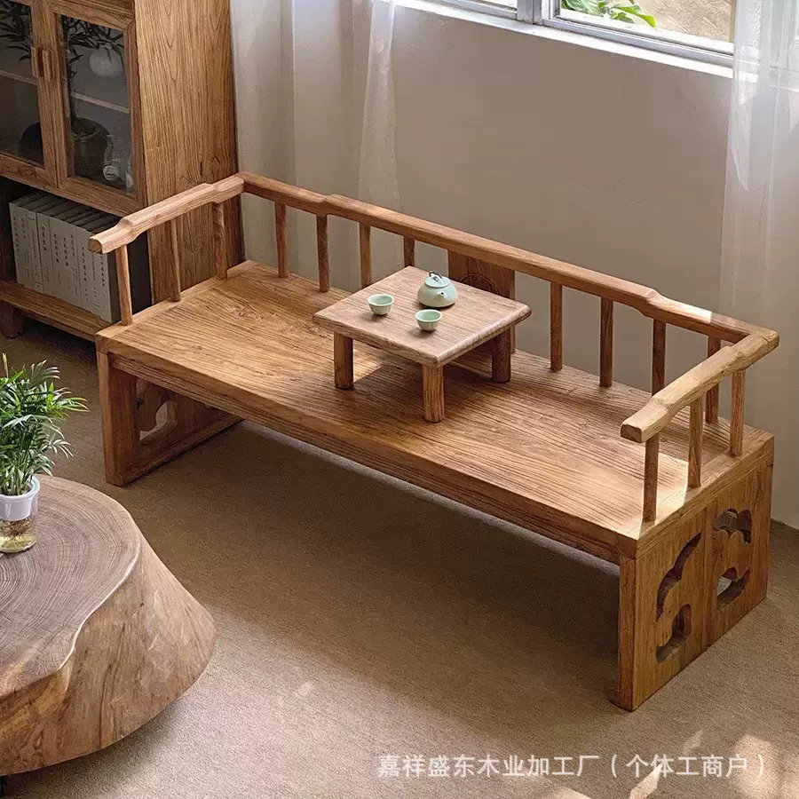 禅意老榆木罗汉床客厅小型沙发睡榻古典中式老榆木美人榻贵妃床