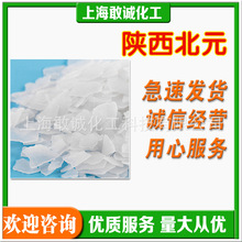 �����ԪƬ��|�S�����l�F؛ֱ�l��ˮ̎�횢���������I��̼���c