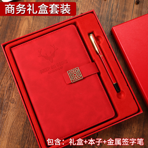 Vintage Chinese-style deer antler A5 notebook wholesale national trend gift box set, notebook, business meeting record book customization