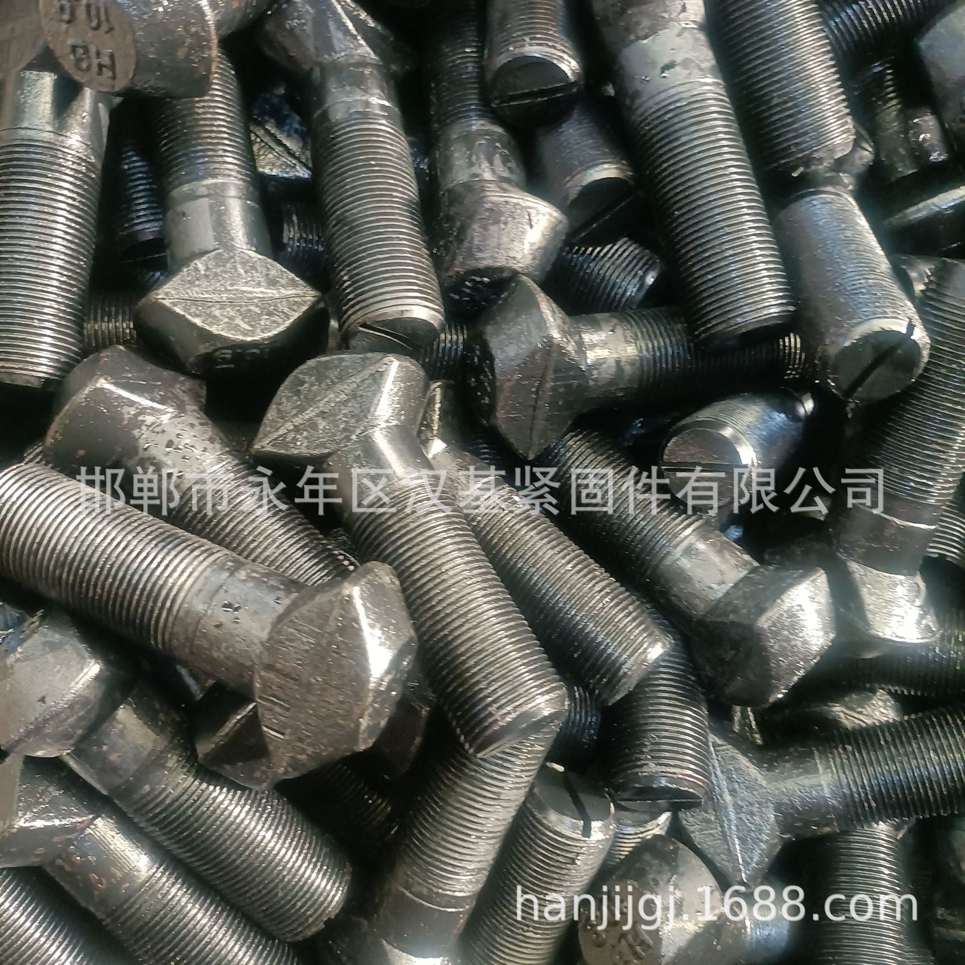 矿山机械螺栓 破碎机螺栓 元宝丝 斗型丝 鹅蛋丝 异型件加工