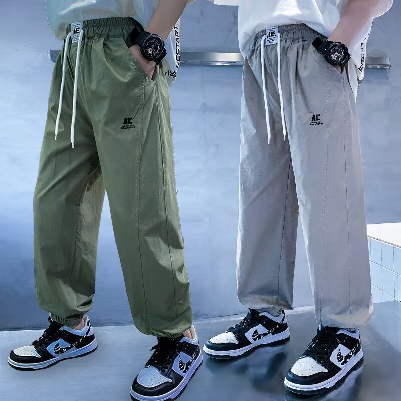 Boys Pants Summer Thin Ice Silk Quick-drying Middle and Large Children's Sports Pants Children's Casual Pants Fashionable Anti-mosquito Pants