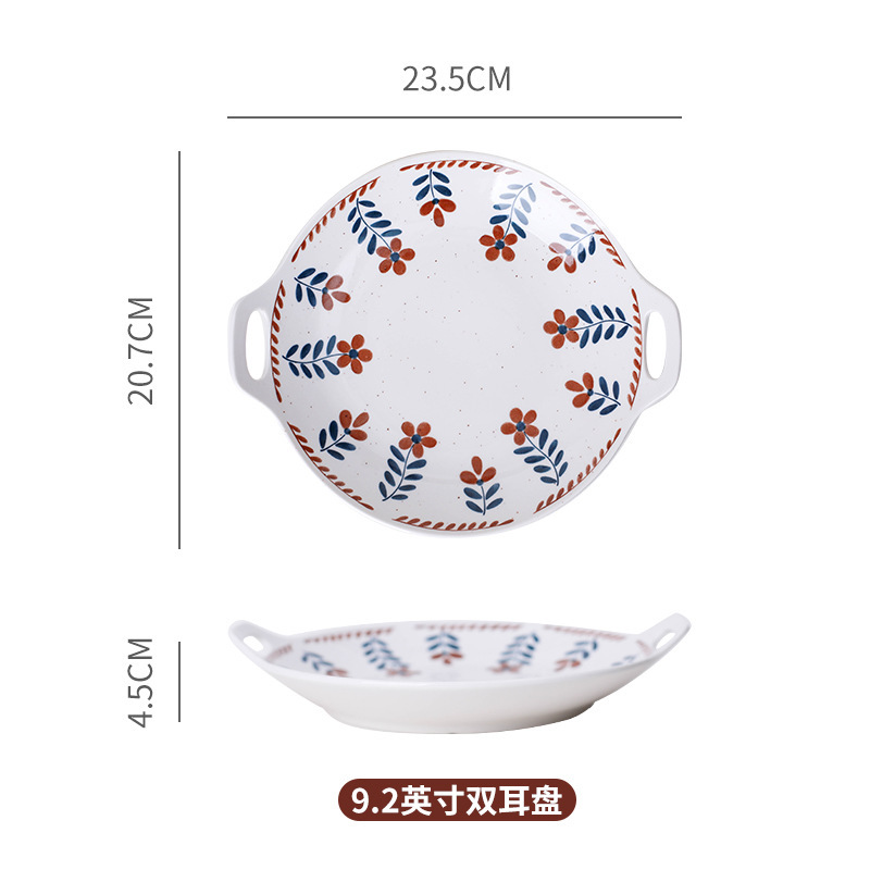 9.2inch 바이노럴 디스크