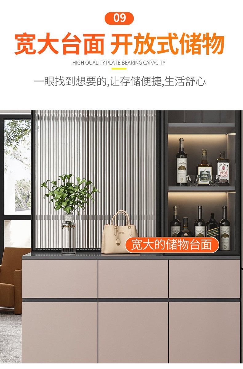 门口玄关柜进门鞋柜一体玻璃门酒柜简约现代入户屏风隔断客厅遮挡-阿里巴巴