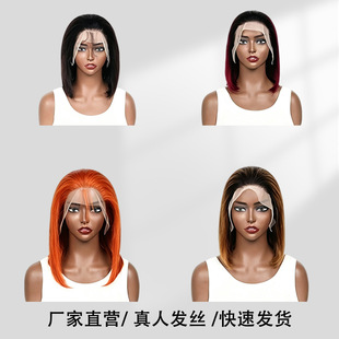 �W���羳���˰lhuman hair bob wigs��ֱTб��13*4 4*4�����^�ٰl