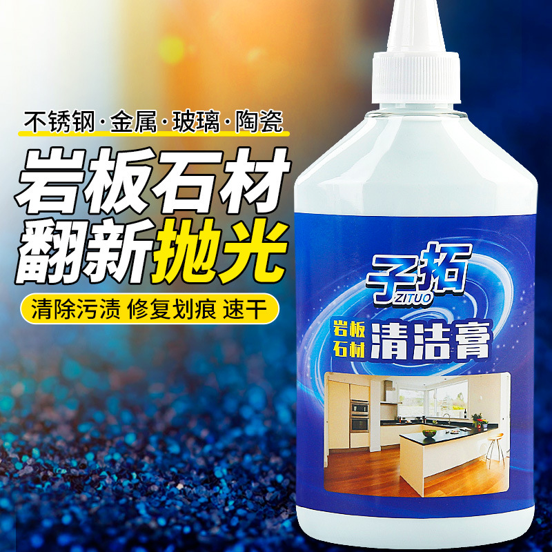 Pasta de limpieza de placa de roca, baldosas de cerámica, encimera de piedra, mesa de comedor de cocina, desengrasante, mesa de lavado de manos, descalcificación, óxido, agente de limpieza de renovación