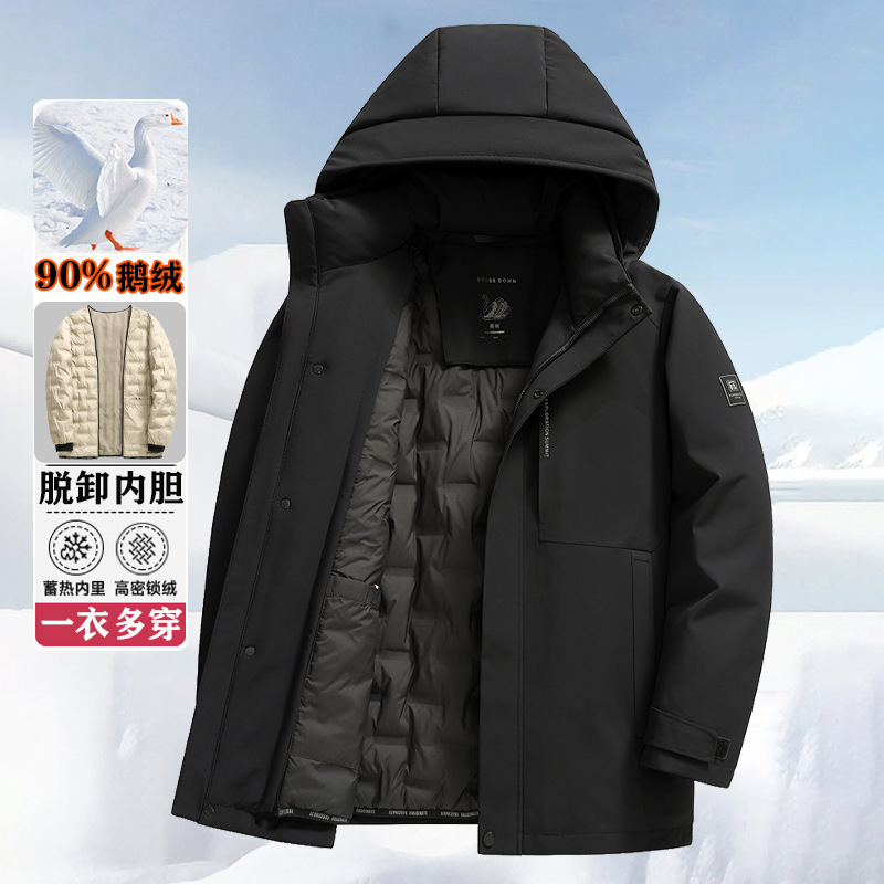 90 White Goose down Men's down Jacket Winter New Business Casual Thickeneded Removable Liner Middle-Aged Men's Jacket
