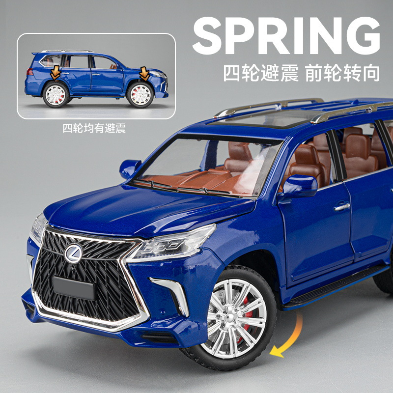 (En caja) 1:24 modelo de coche de aleación de simulación Lexus LX570 pull back decoración del coche de juguete de sonido y luz