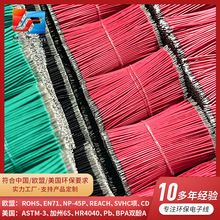 �羳��̌��íh��PVC��Ӿ����Ӿ�7оС�����B�Ӿ�С����·�往