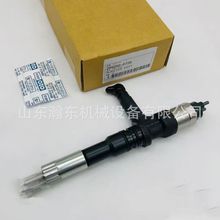 �ھ�C PC490 ������ 6252-11-3100