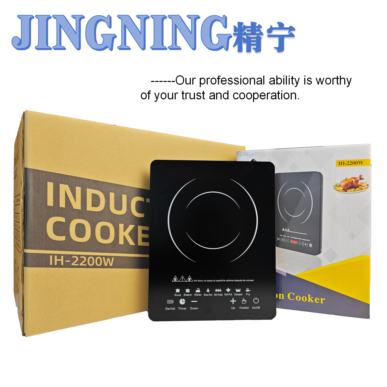 110V ~ Cocina de inducción de 220V, olla caliente doméstica, cocina de verduras, estufa de batería multifuncional, cocina de inducción