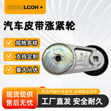 �F؛���o݆051846617AD�m��춿��R˹��ԭλ���b��̖�Rȫ5184617AD