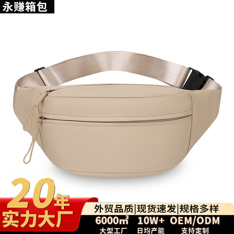 Nuevo bolso de pecho de moda transfronterizo de gran capacidad bolso de ocio de estudiantes portátil bolso de cintura simple